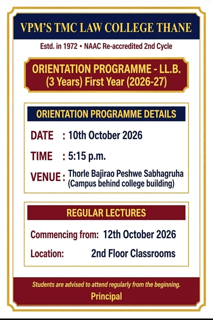 Event - Cracking the Code of Civil Procedures